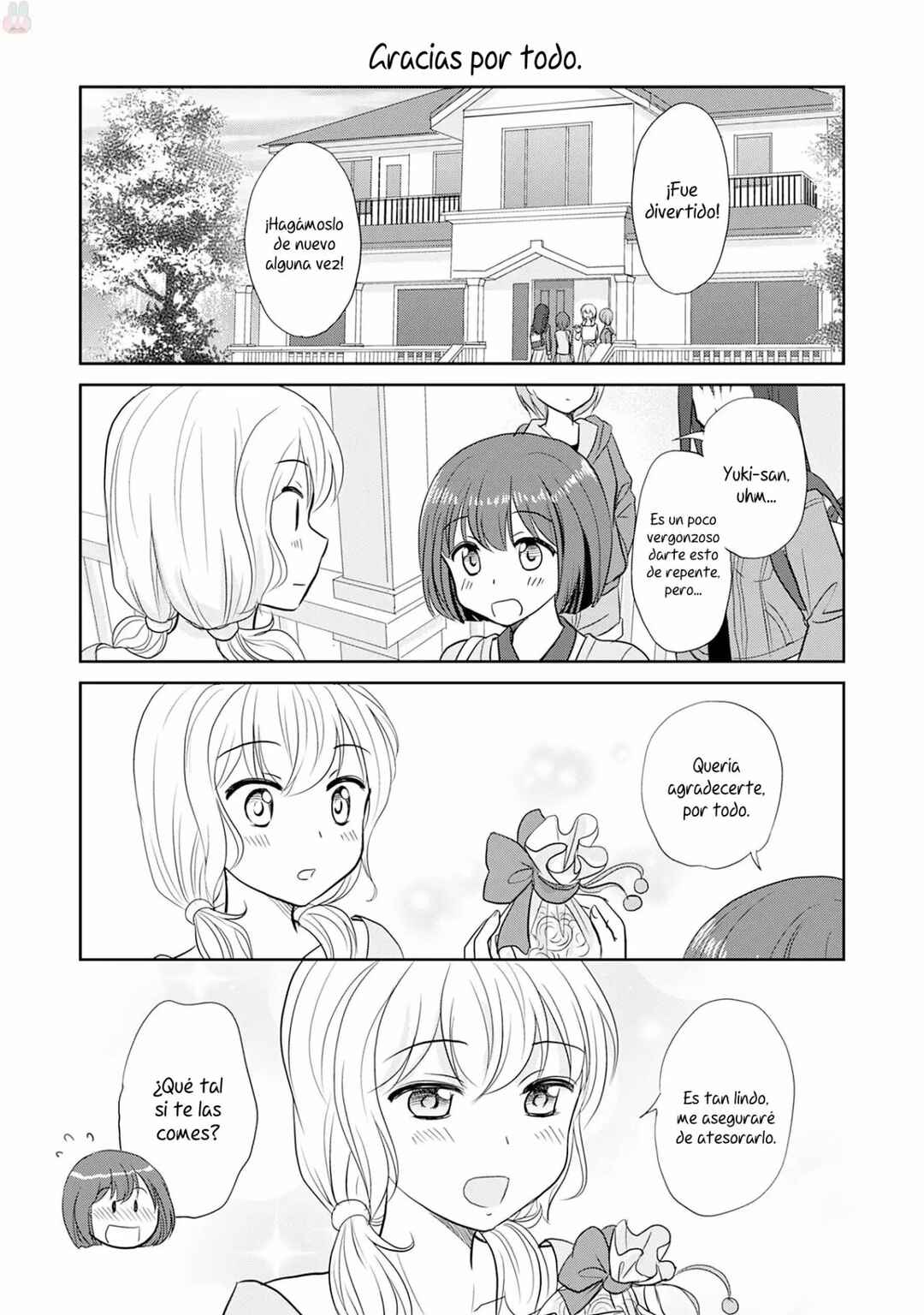 Chapter 118 - Page 2