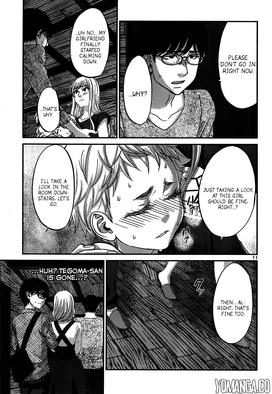 Chapter 18 - Page 12