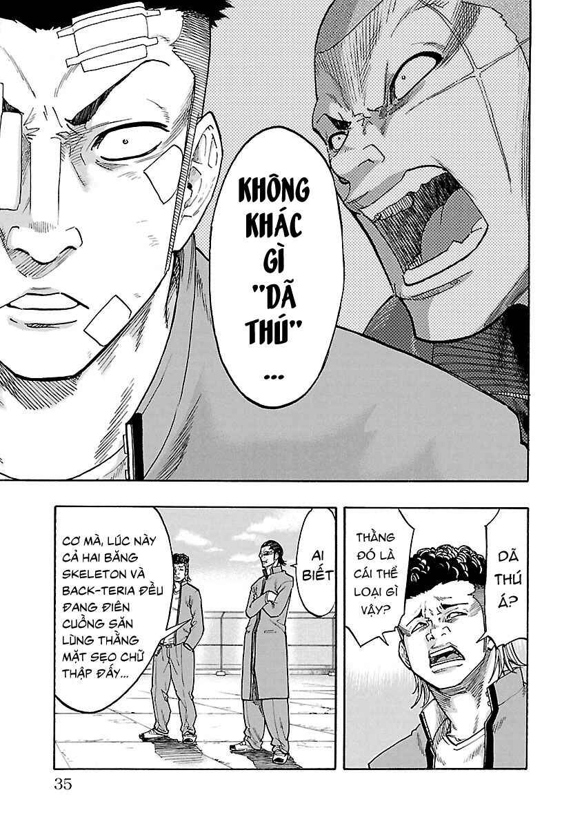 Chapter 1 - Page 33