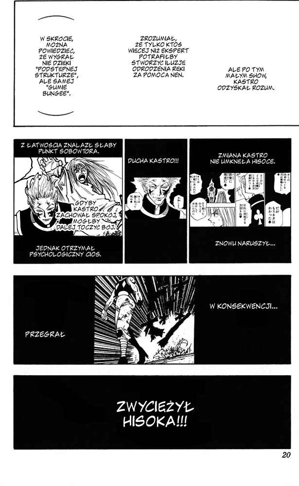 Chapter 55 - Page 21