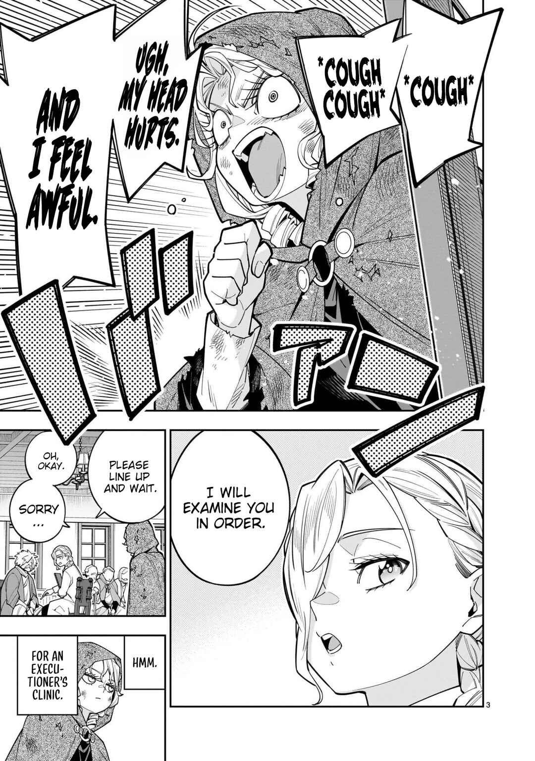 Chapter 12 - Page 4