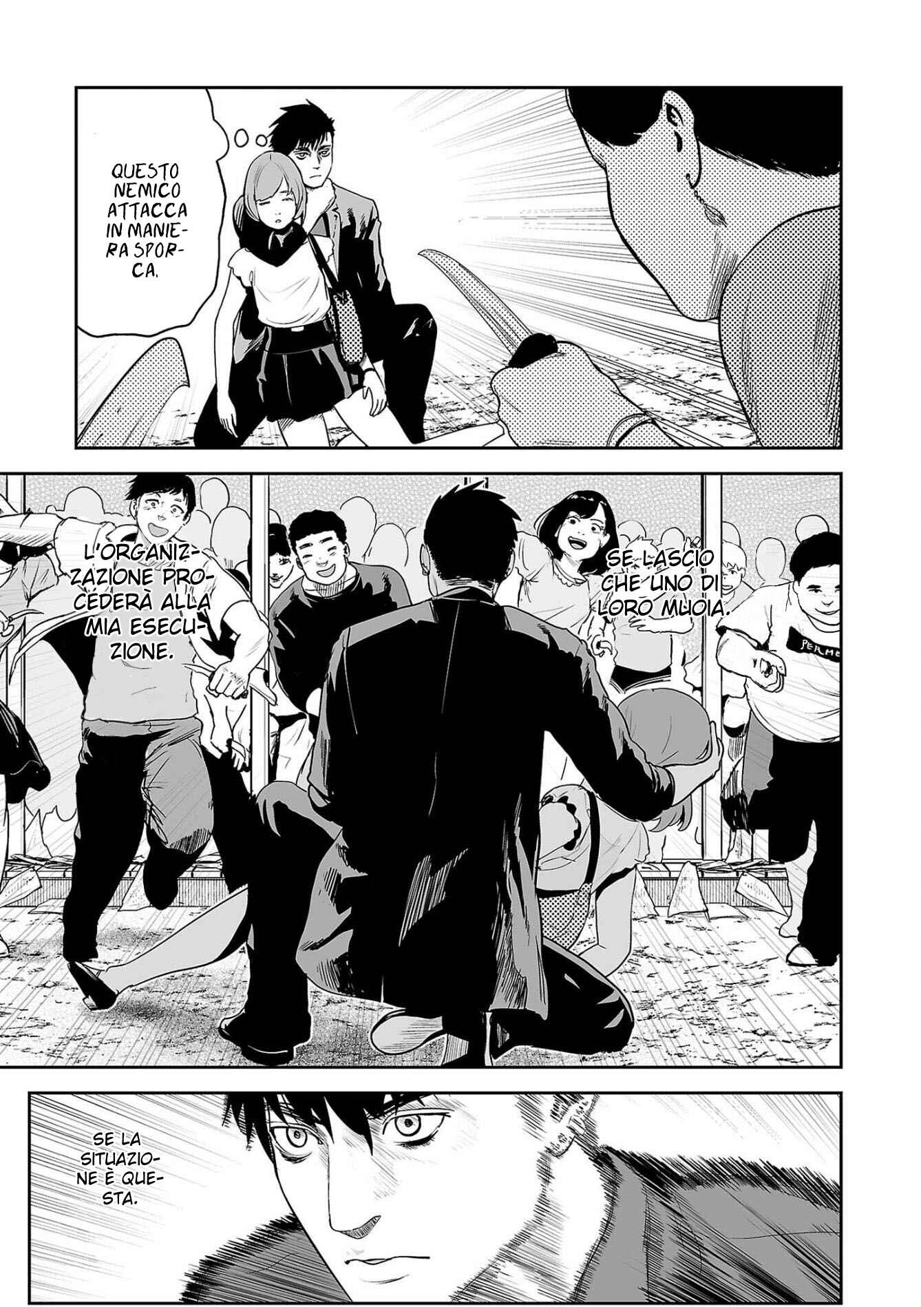 Chapter 46 - Page 14