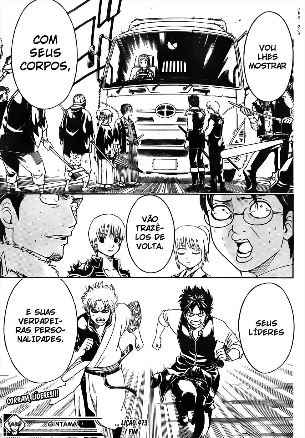 Chapter 473 - Page 20