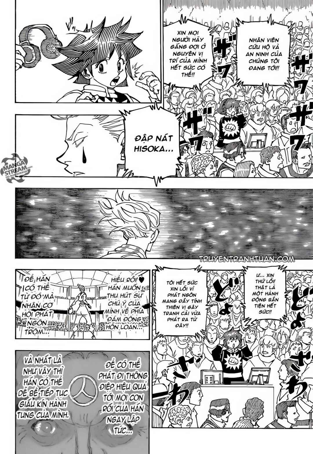 Chapter 355 - Page 6