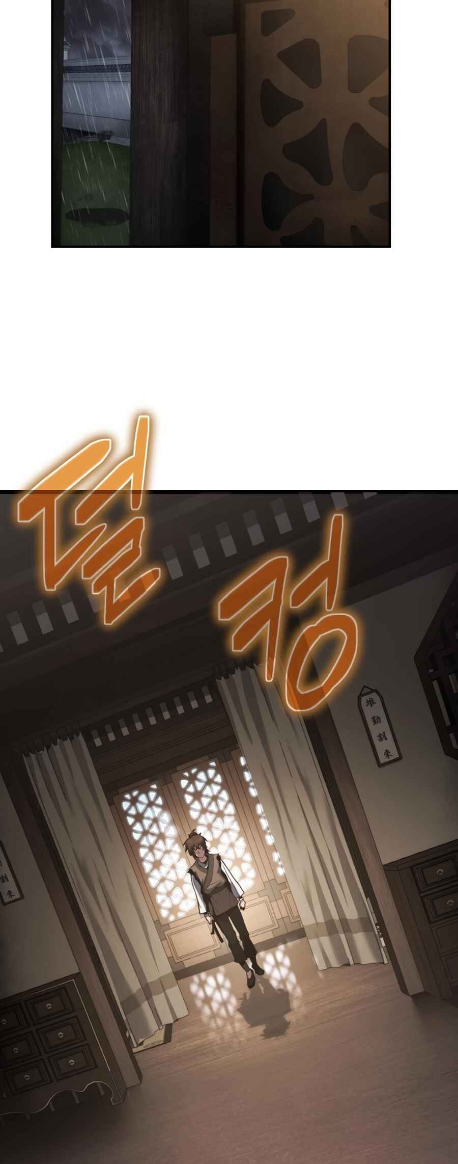 Chapter 1 - Page 31
