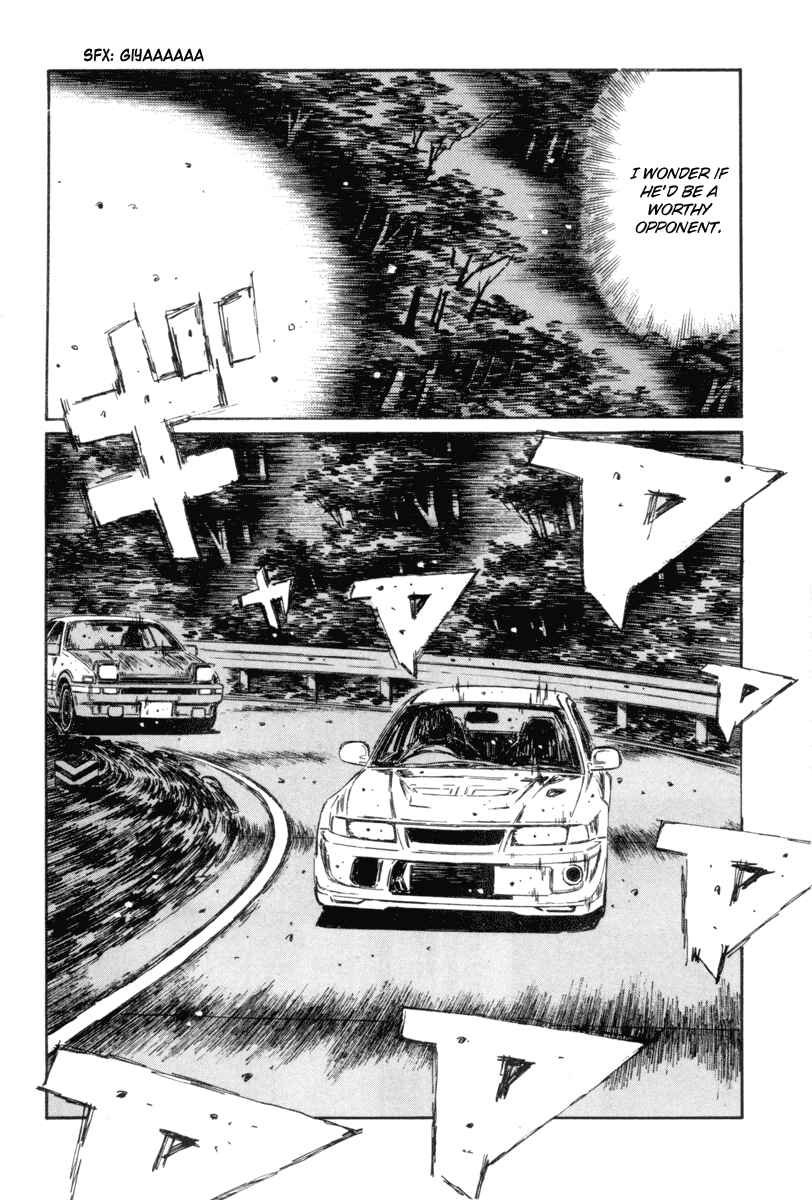 Chapter 350 - Page 6