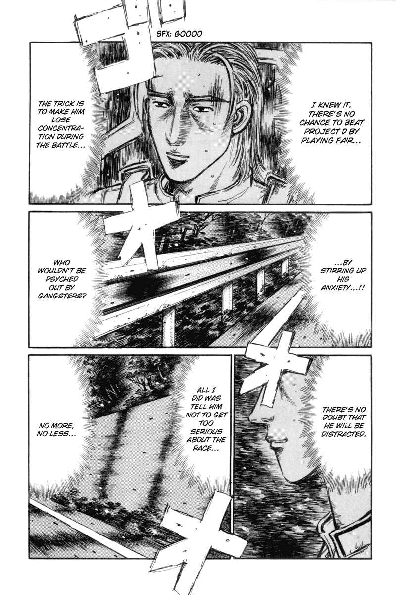 Chapter 350 - Page 7