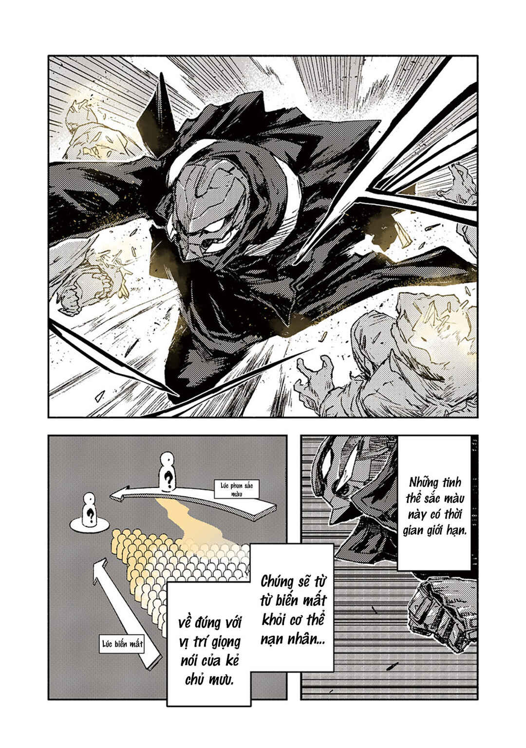 Chapter 22 - Page 3
