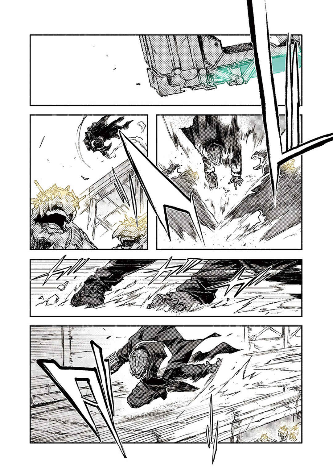 Chapter 22 - Page 7