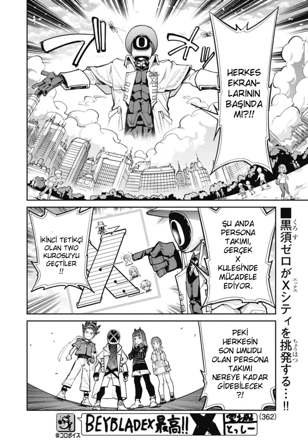 Chapter 35 - Page 2