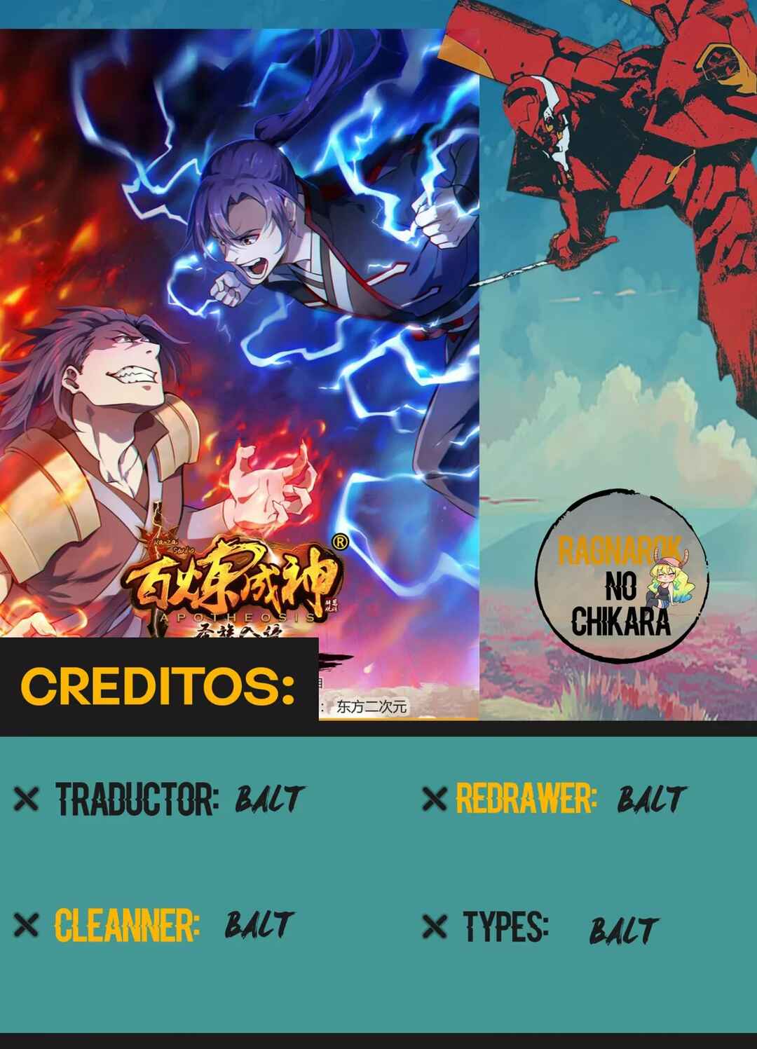Chapter 825 - Page 1