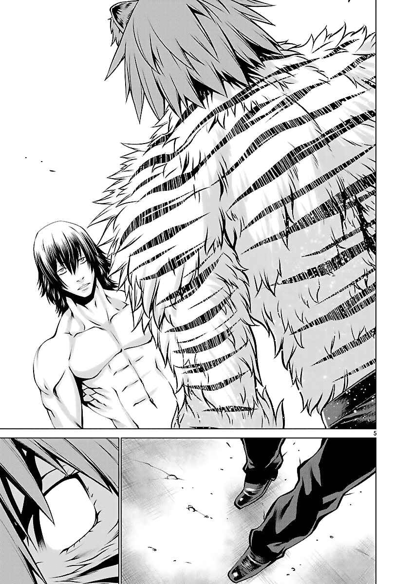 Chapter 41 - Page 6
