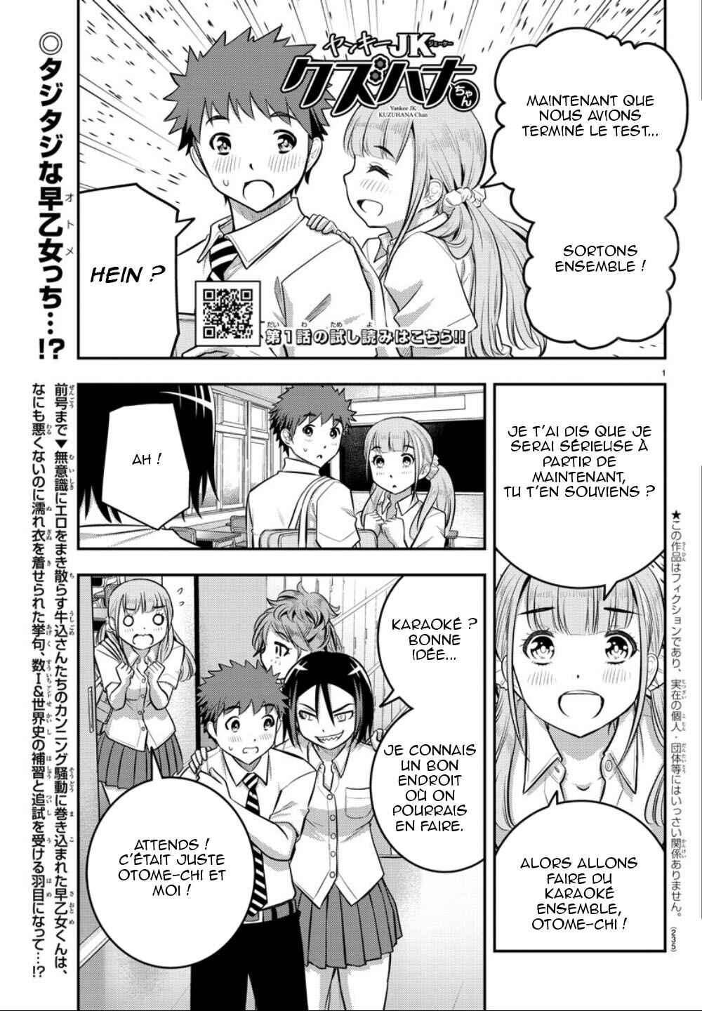 Chapter 22 - Page 2