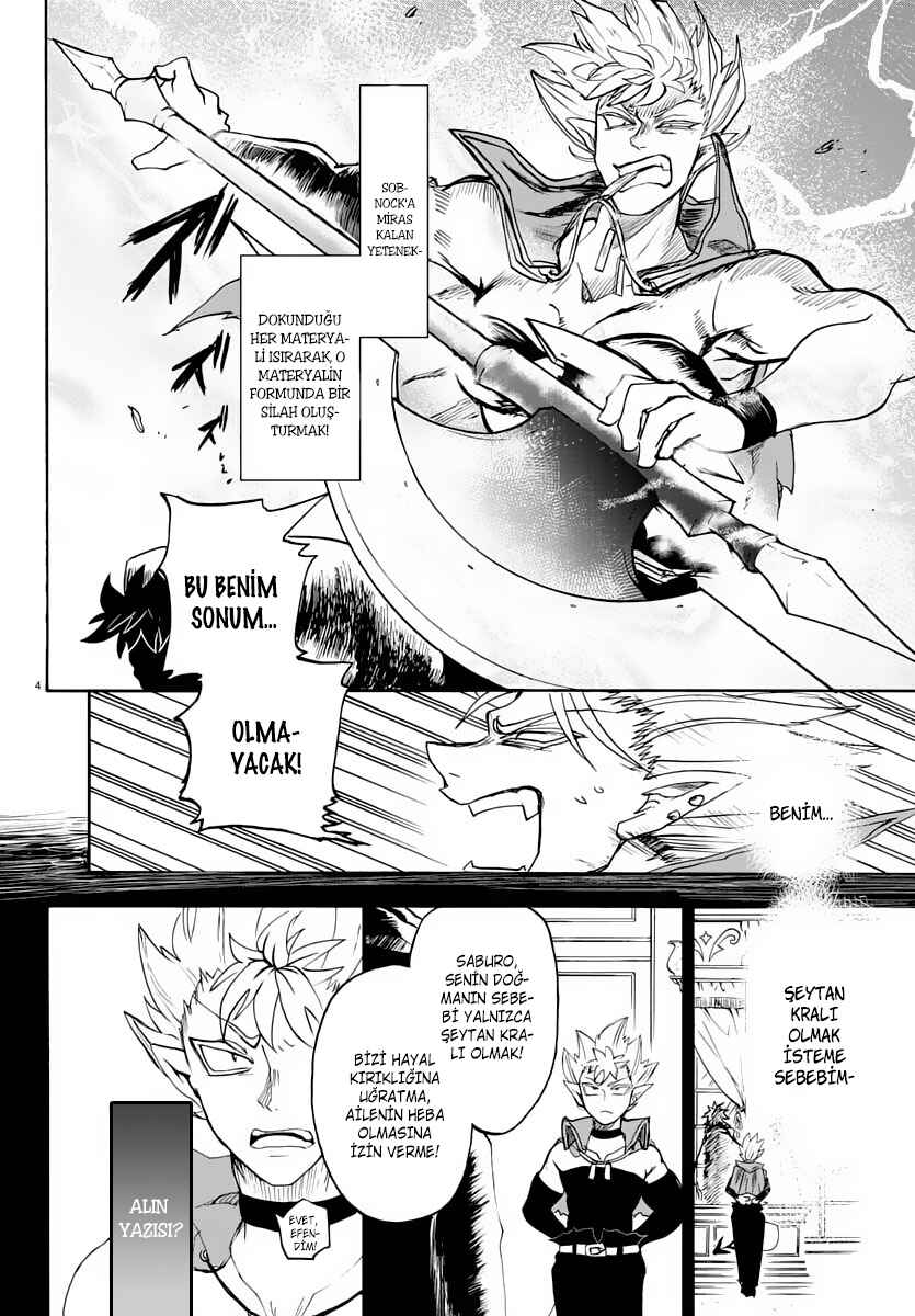Chapter 7 - Page 4