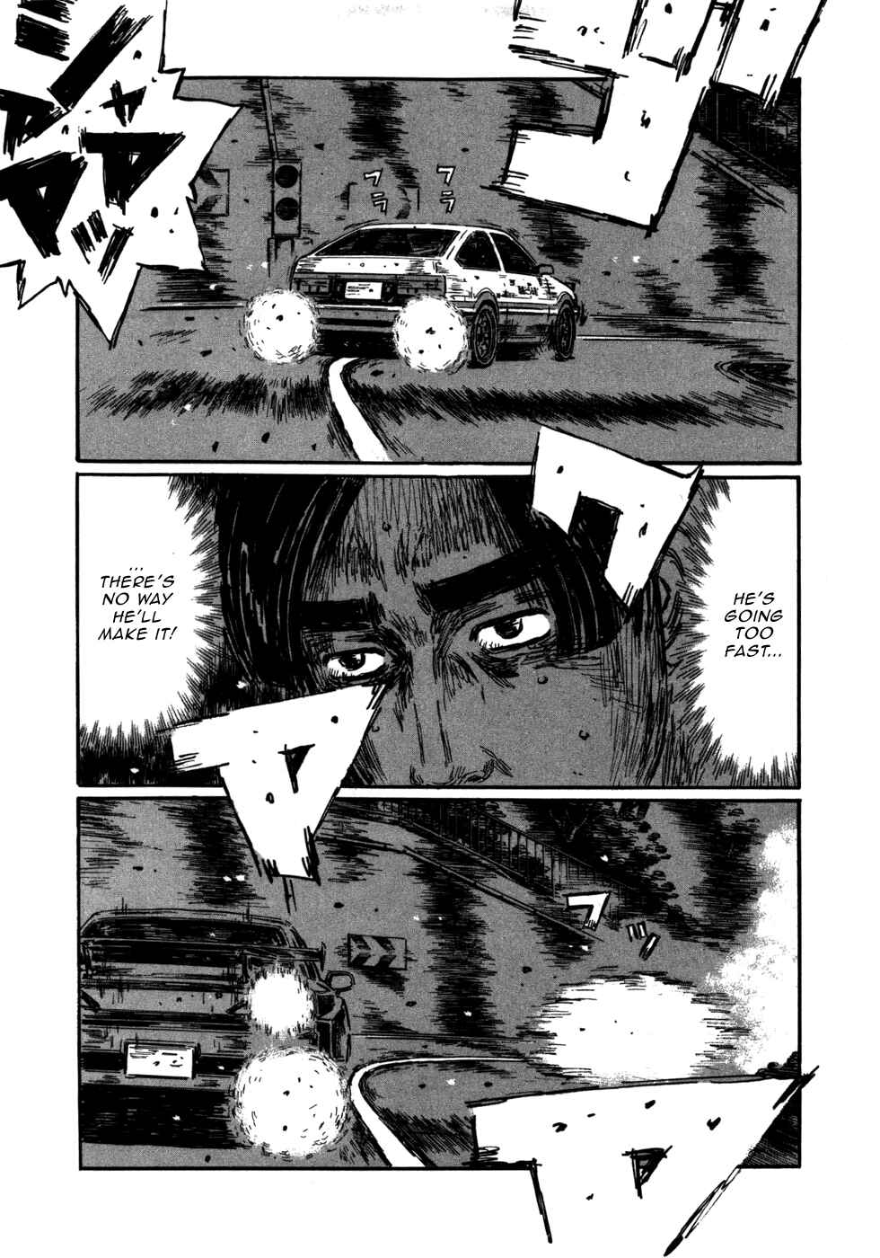 Chapter 575 - Page 4