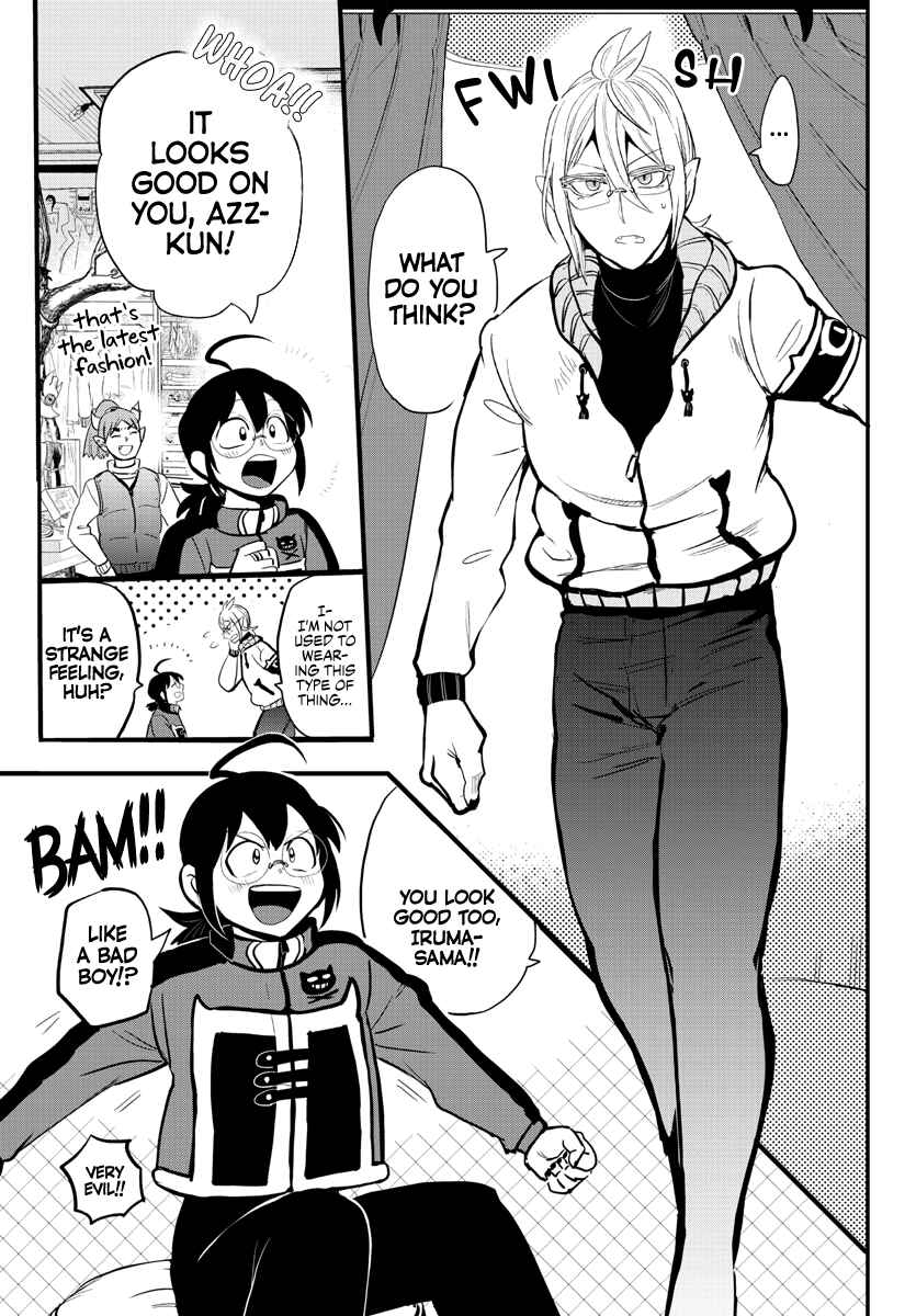 Chapter 177 - Page 5