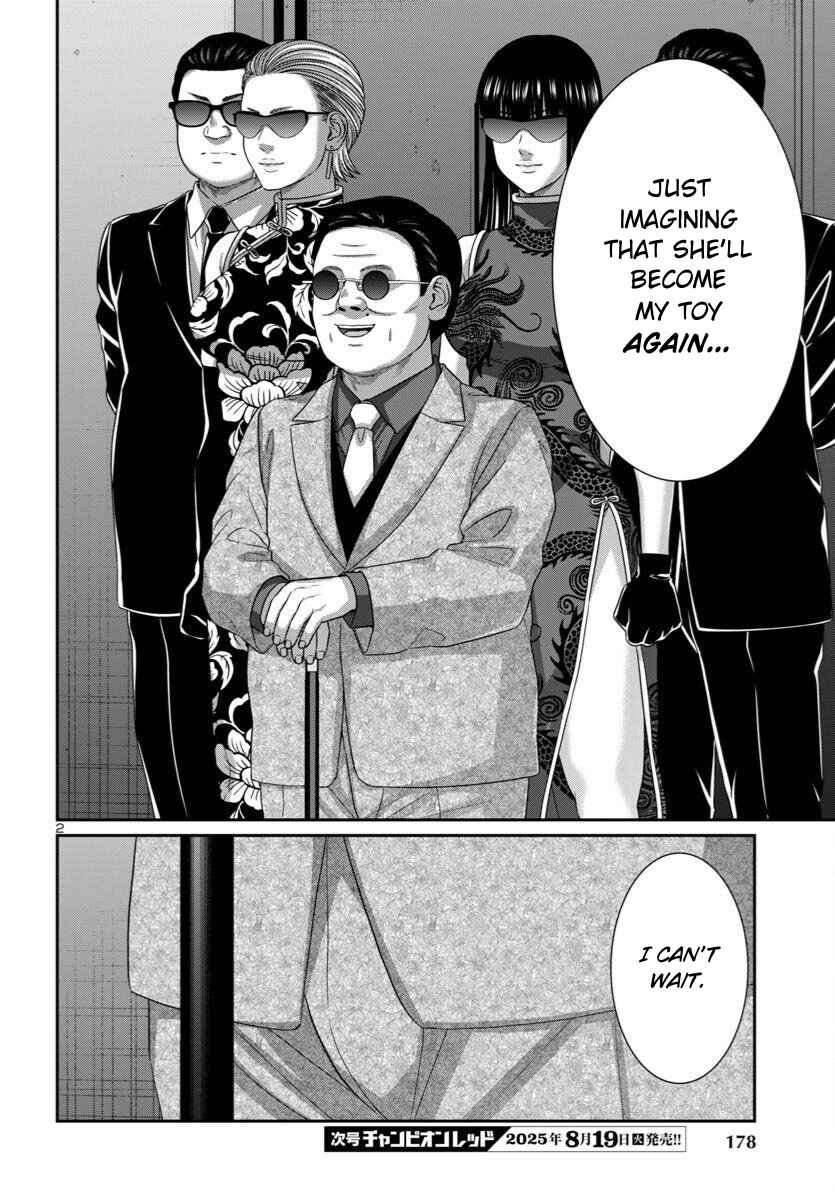 Chapter 109 - Page 3