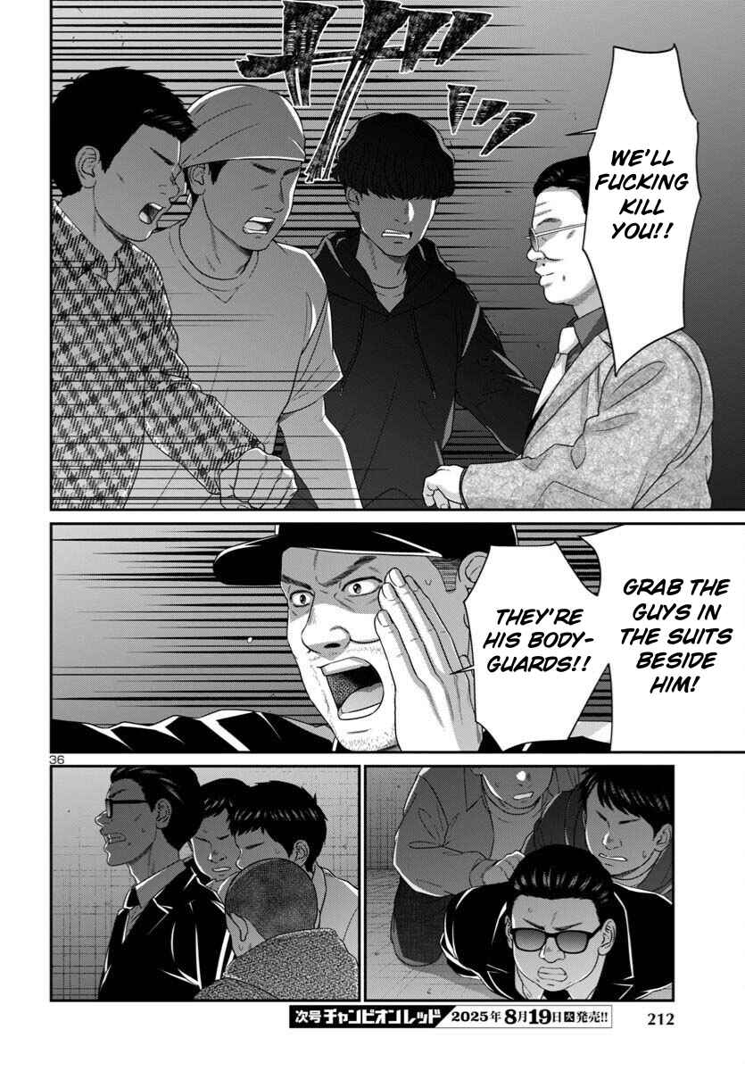 Chapter 109 - Page 36