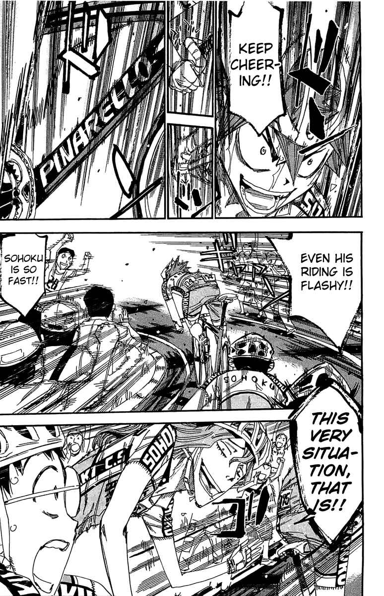 Chapter 192 - Page 7