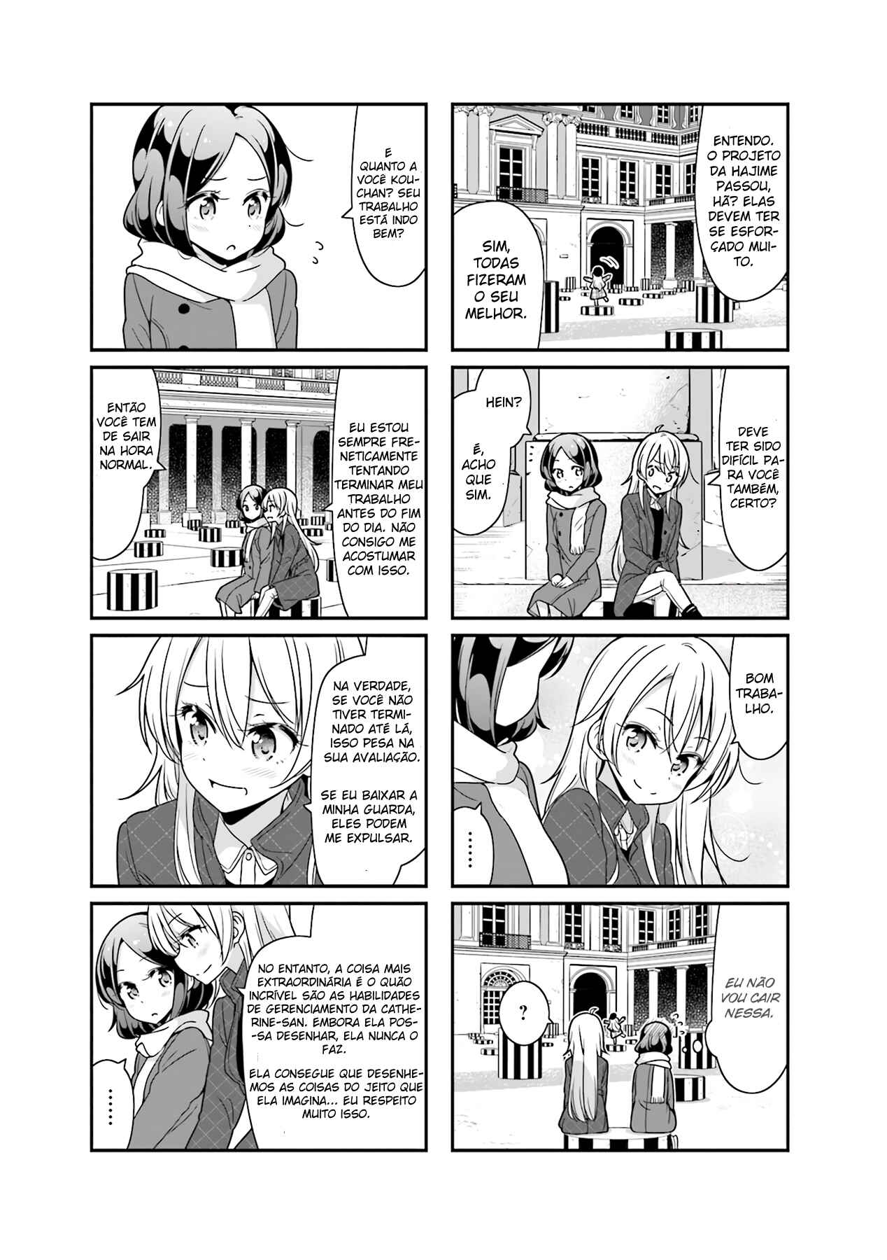 Chapter 77 - Page 5