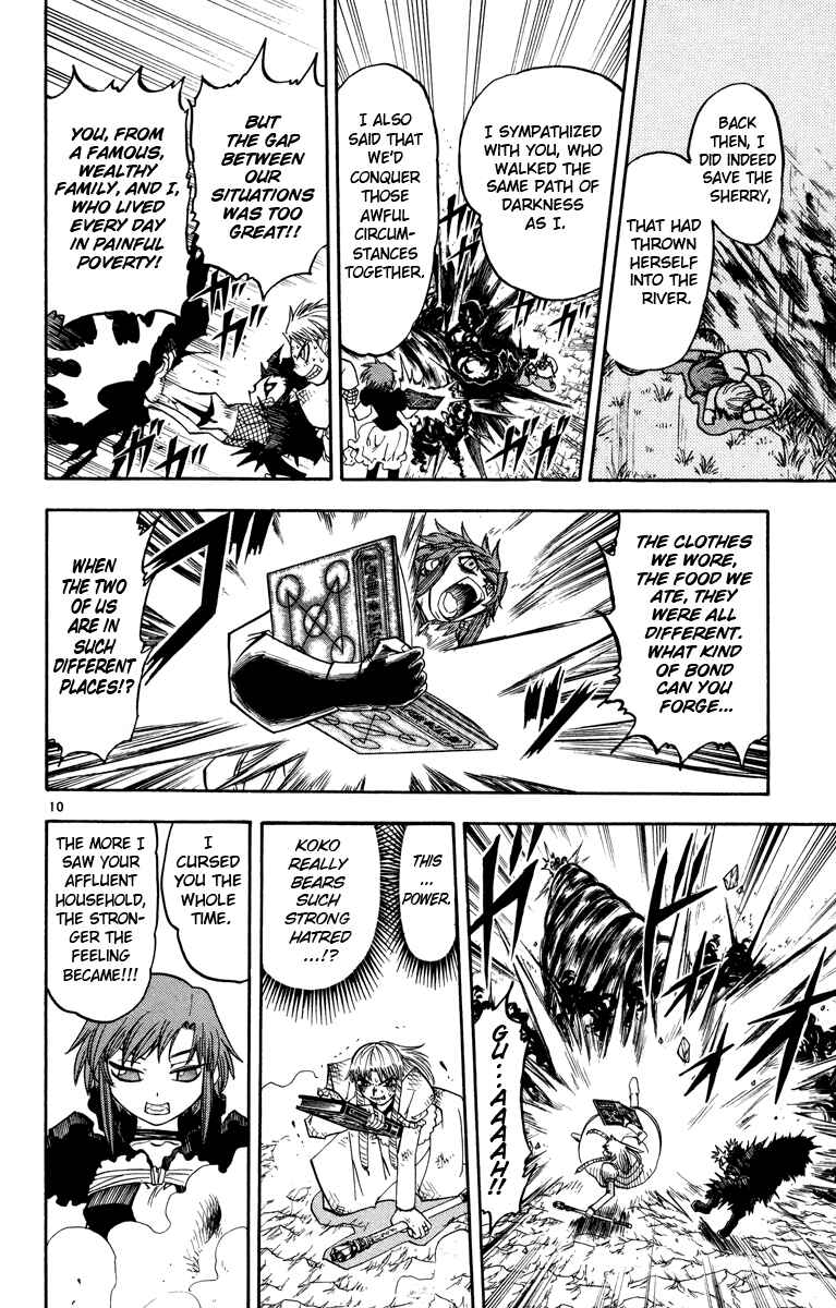 Chapter 158 - Page 10