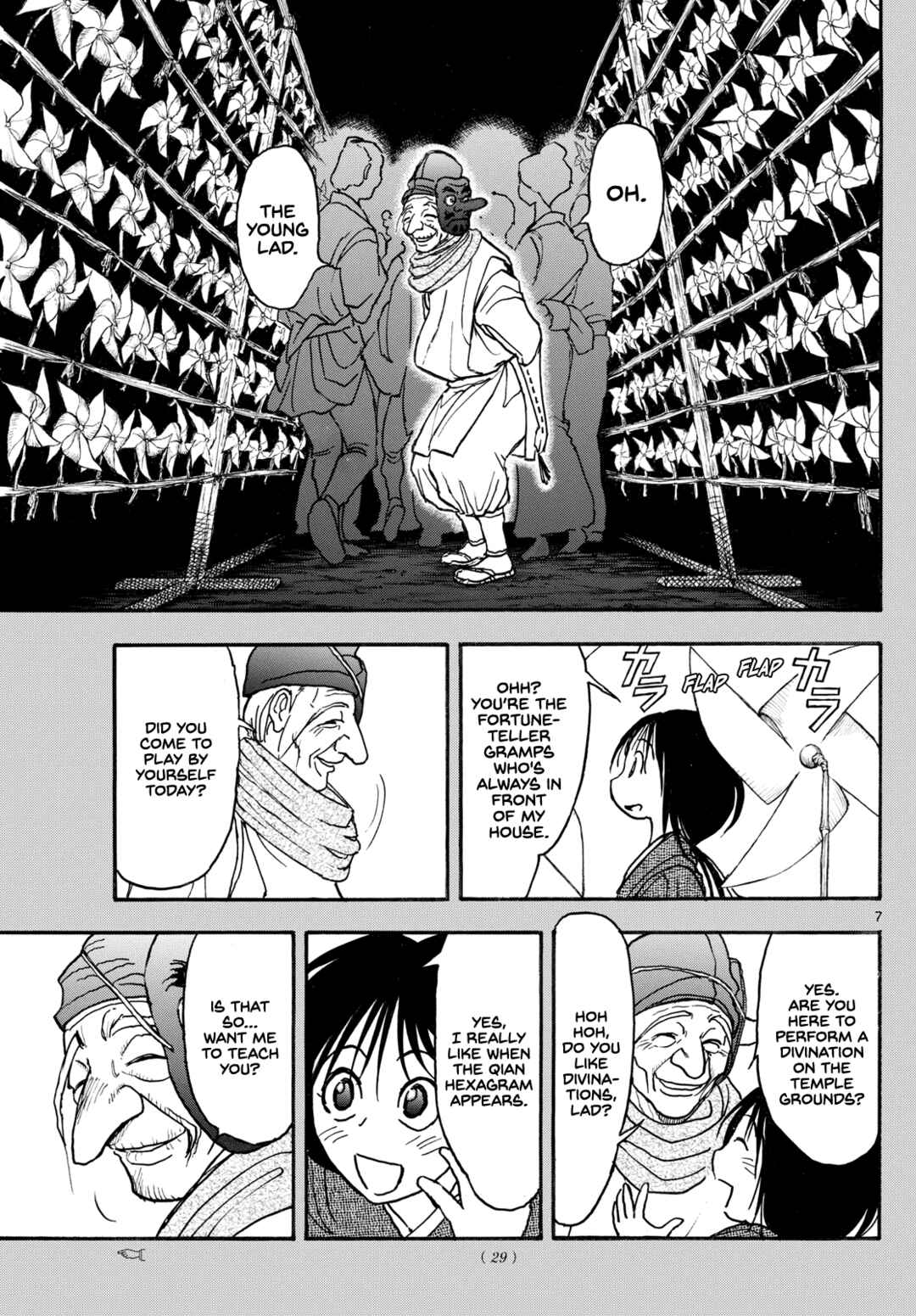Chapter 1 - Page 9