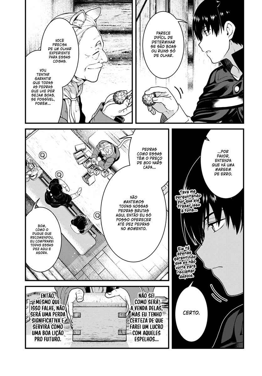 Chapter 82 - Page 15