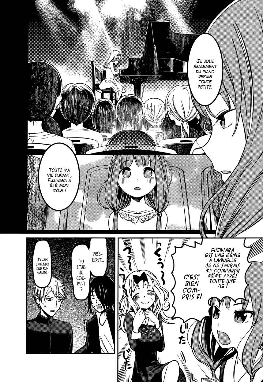 Chapter 65 - Page 14