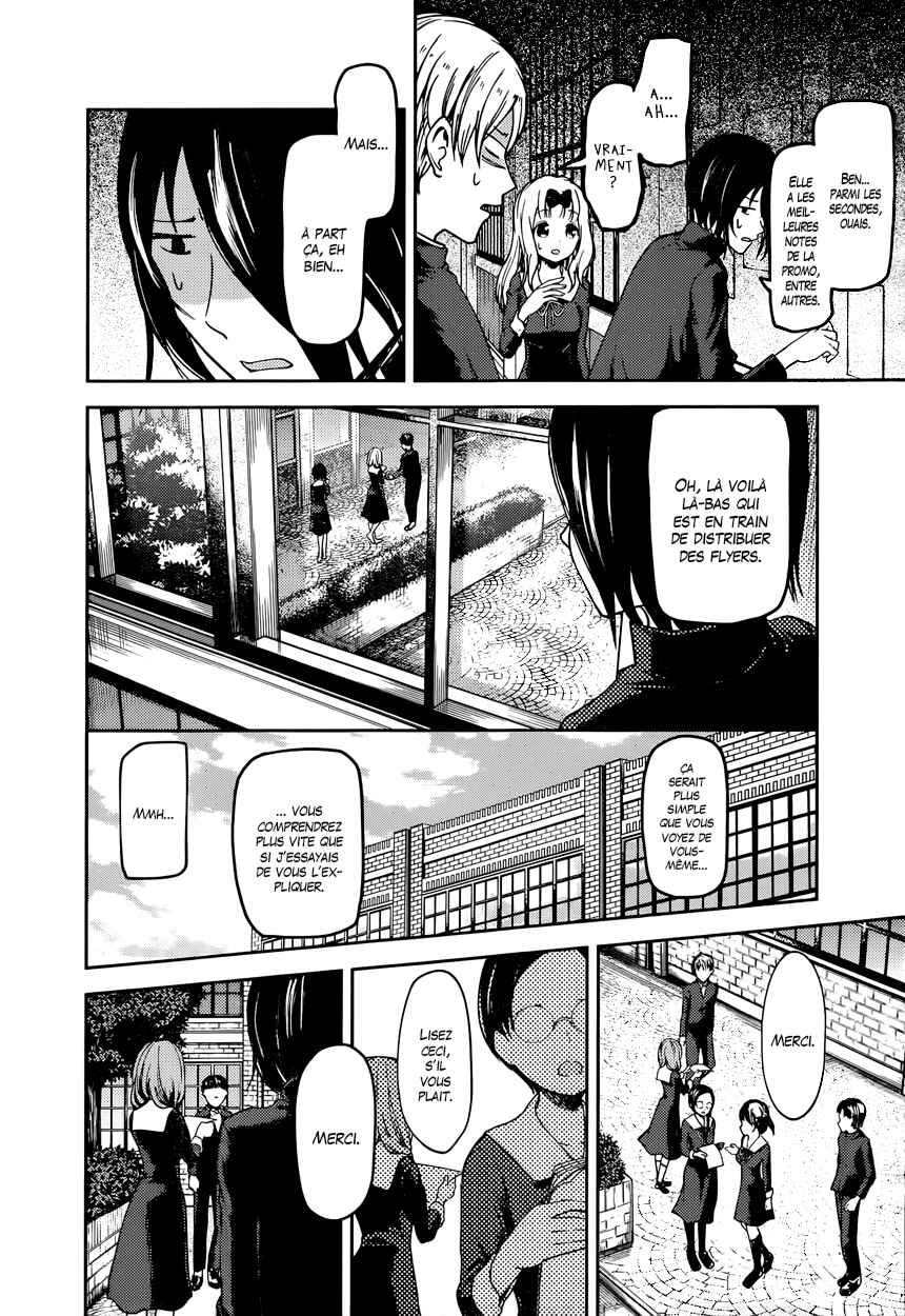 Chapter 65 - Page 4