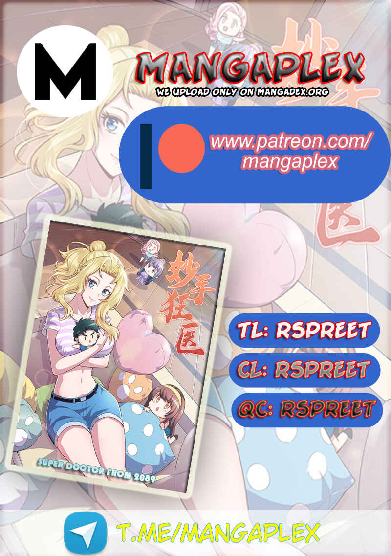 Chapter 169 - Page 1