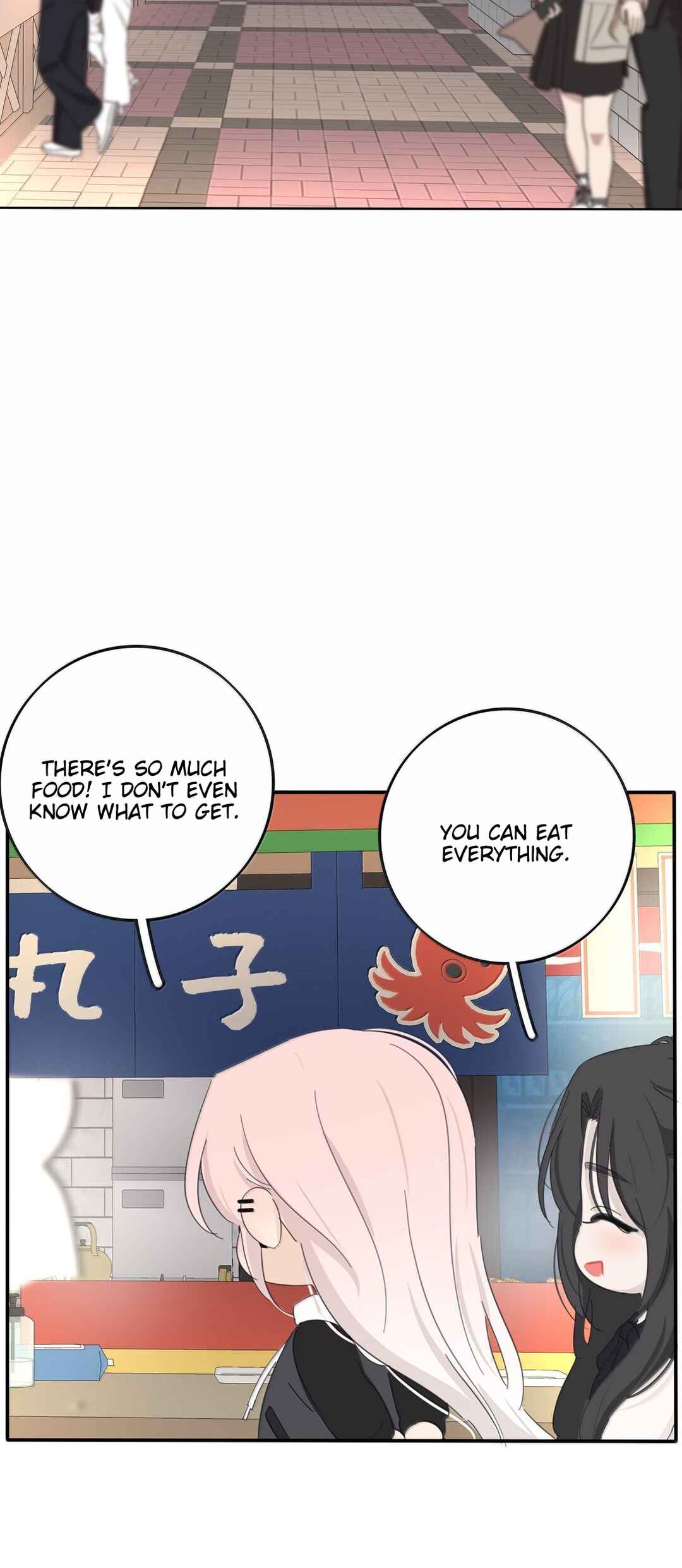 Chapter 209 - Page 15