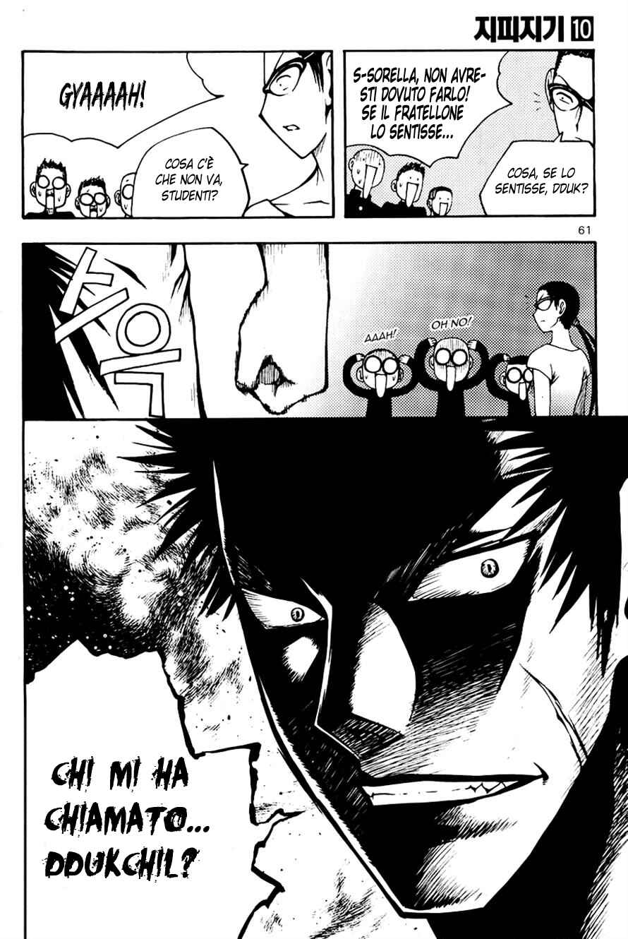Chapter 72 - Page 15