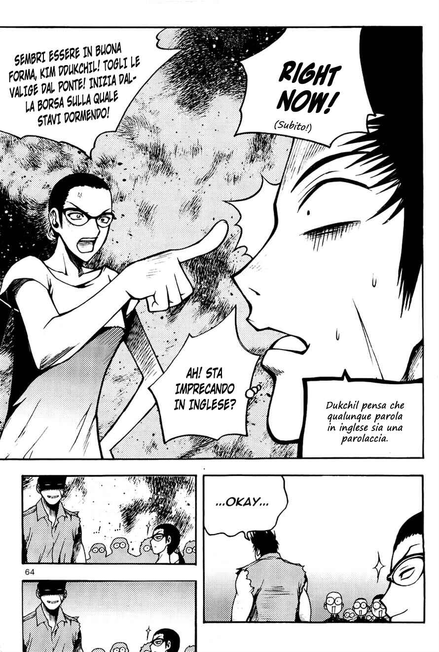 Chapter 72 - Page 18