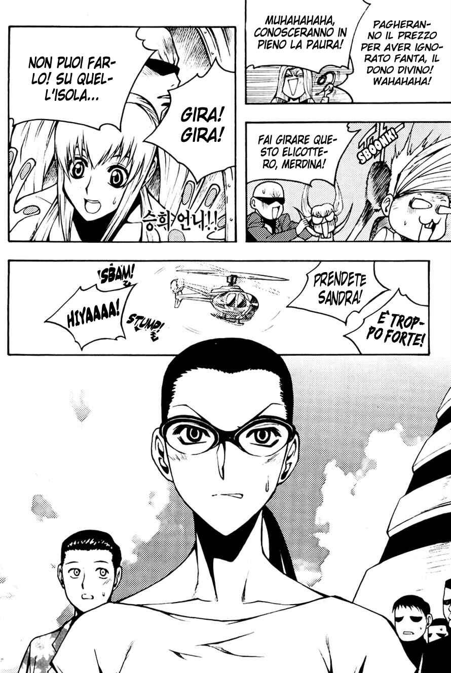 Chapter 72 - Page 5