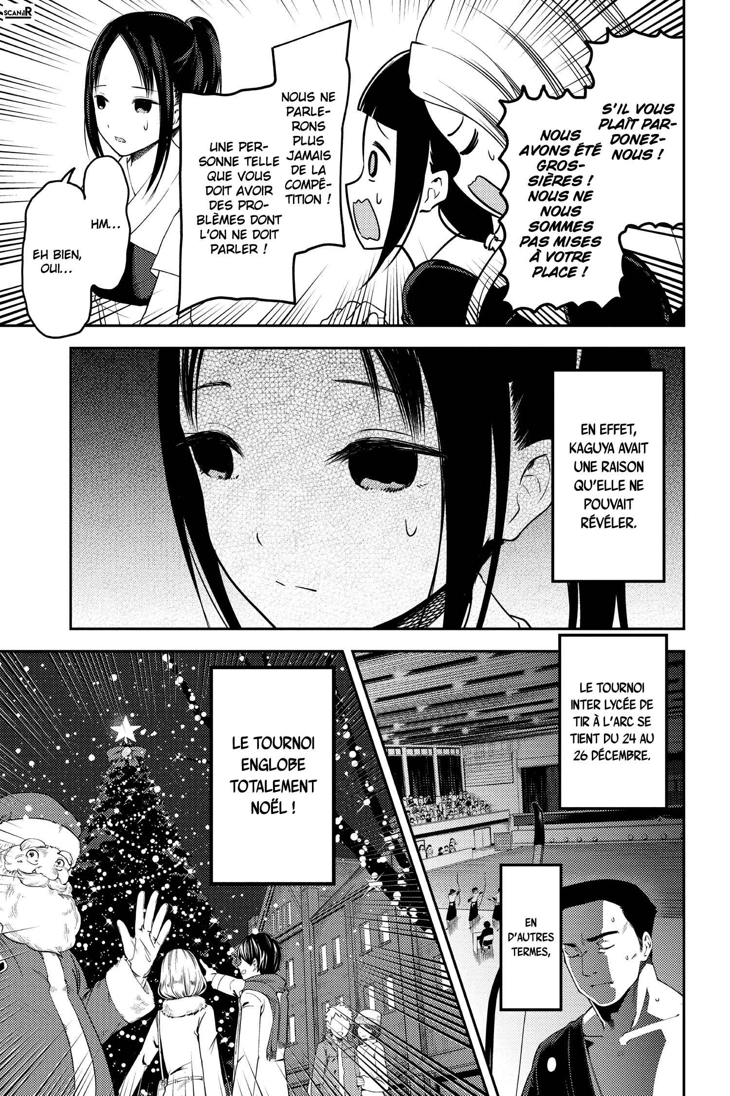 Chapter 116 - Page 7