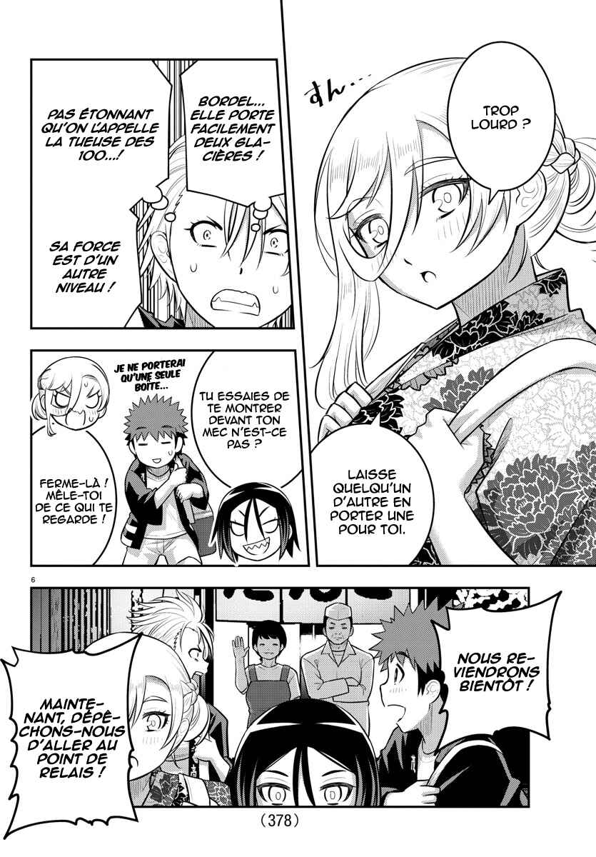 Chapter 163 - Page 7
