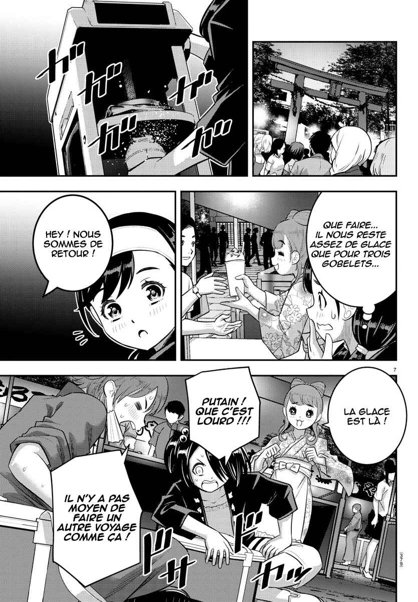 Chapter 163 - Page 8