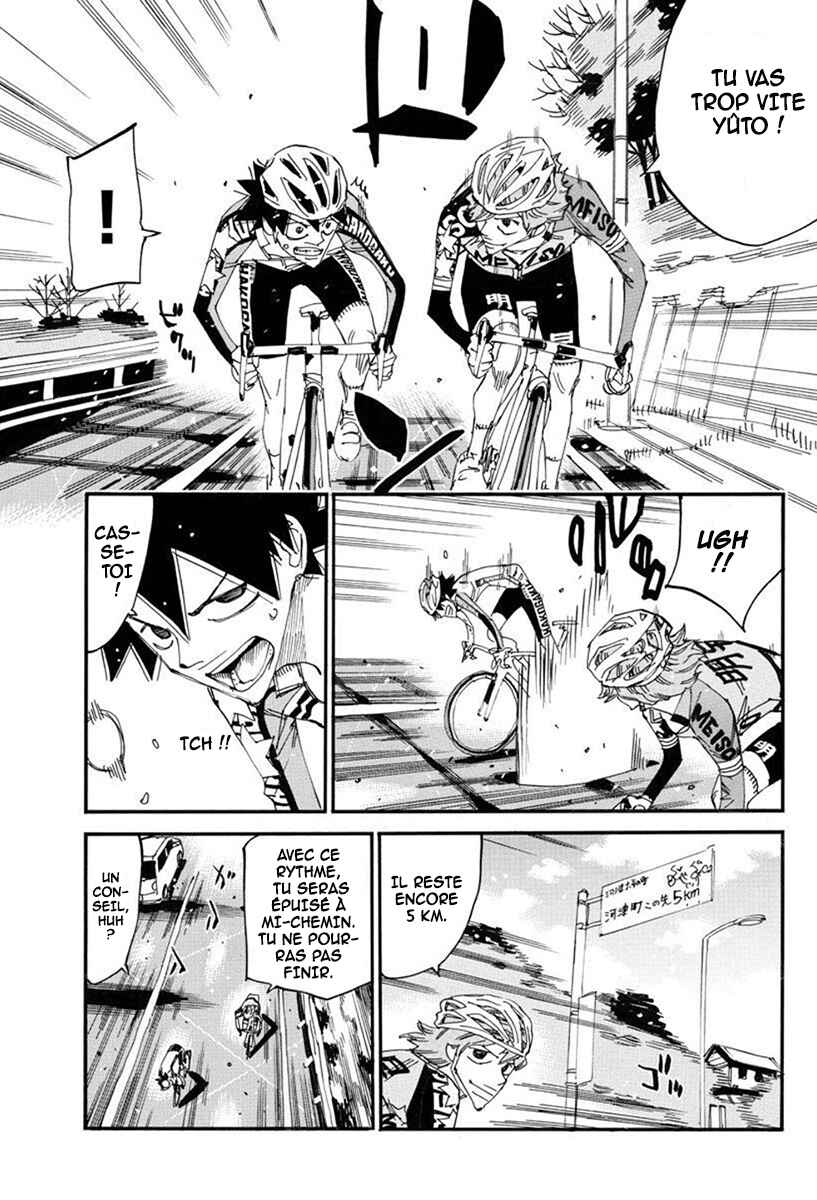 Chapter 665 - Page 16