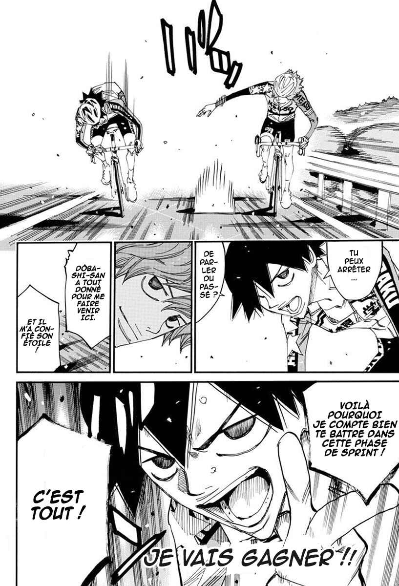 Chapter 665 - Page 19