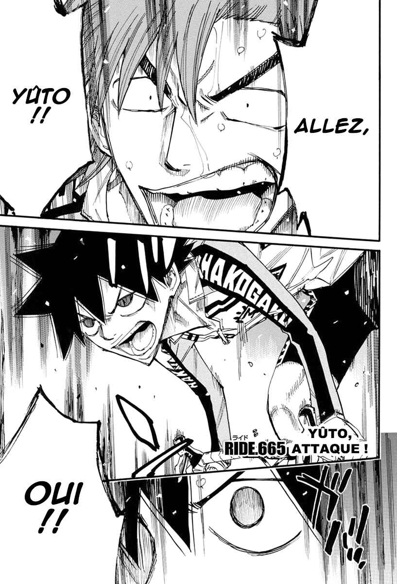 Chapter 665 - Page 3