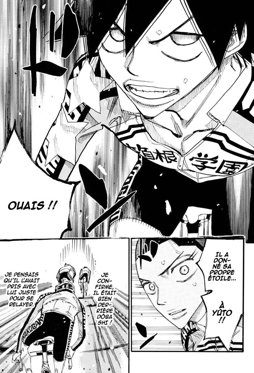 Chapter 665 - Page 7