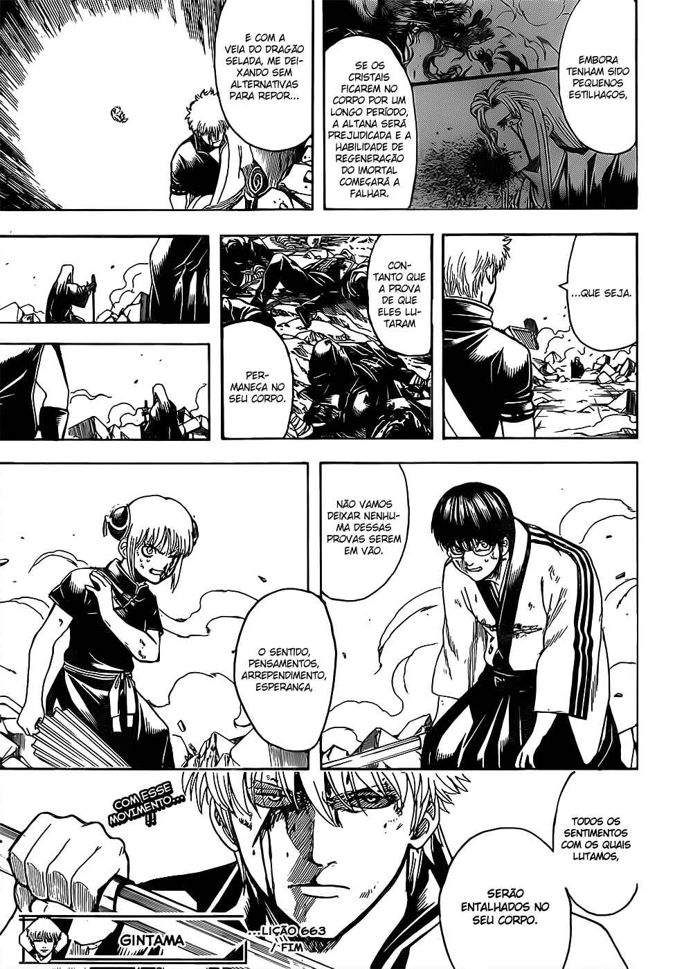 Chapter 663 - Page 20