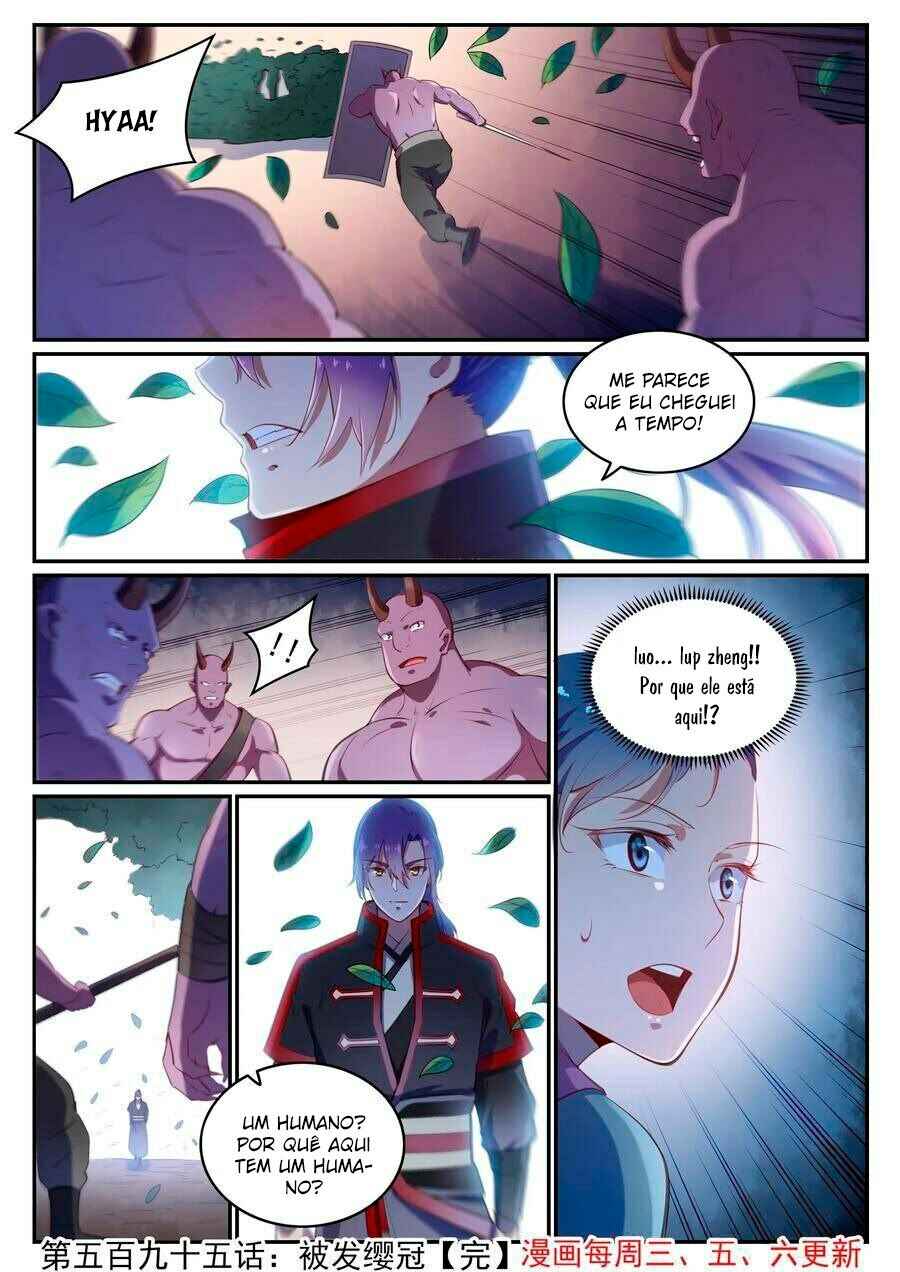 Chapter 600 - Page 17