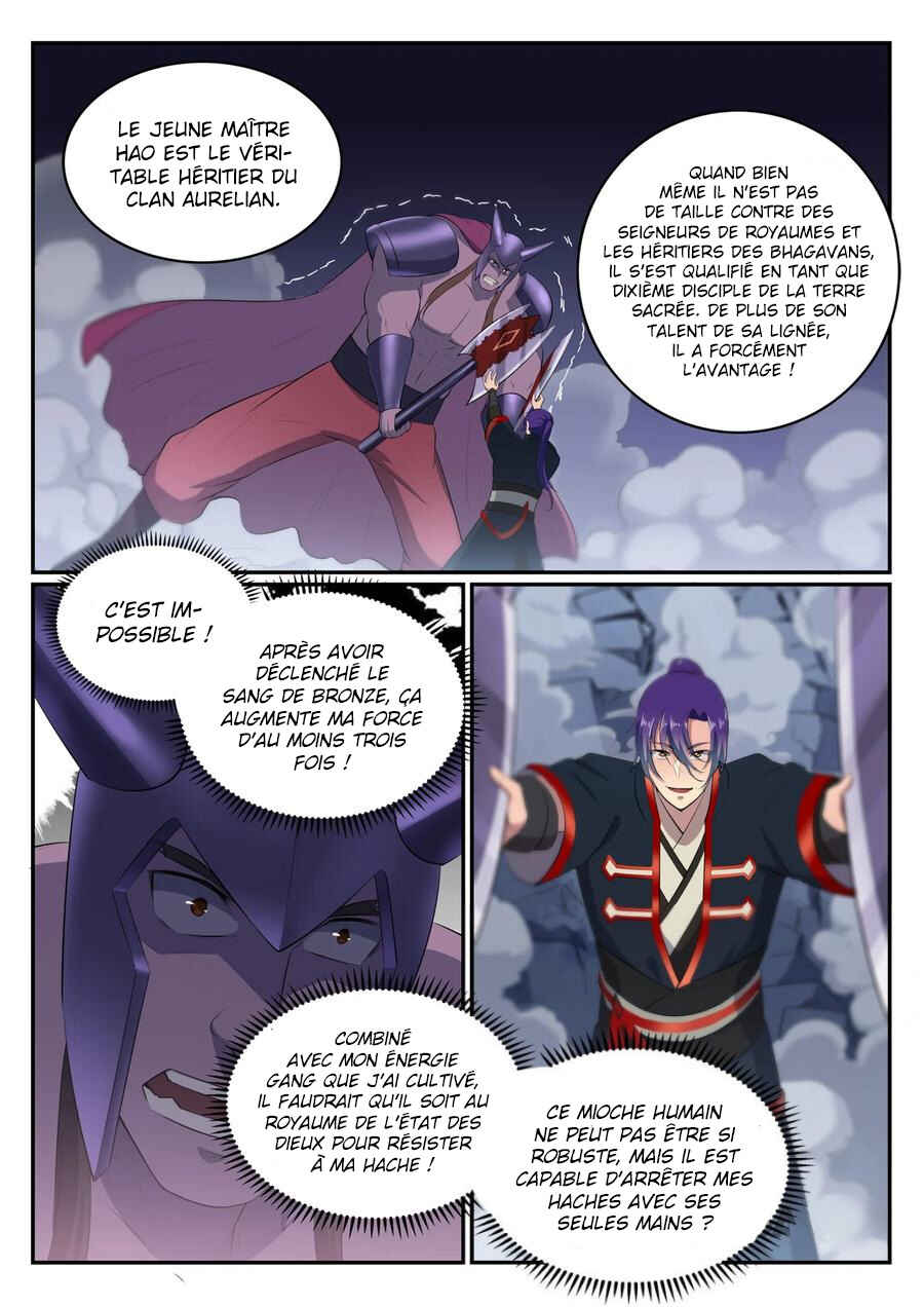 Chapter 577 - Page 14