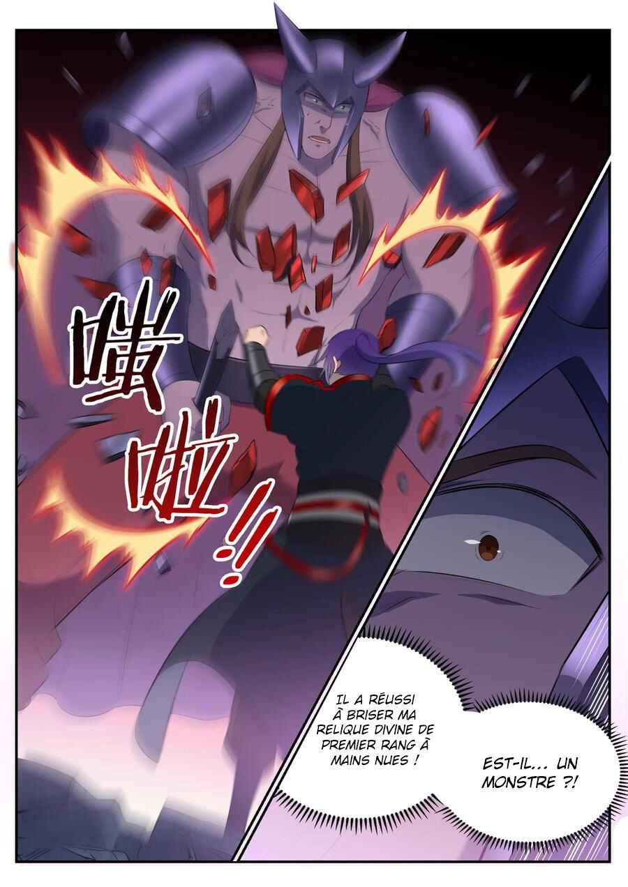Chapter 577 - Page 17