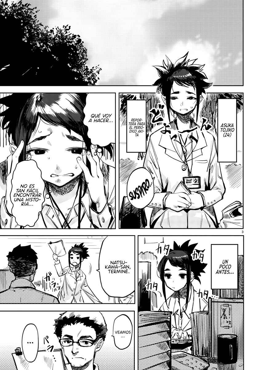 Chapter 31 - Page 4