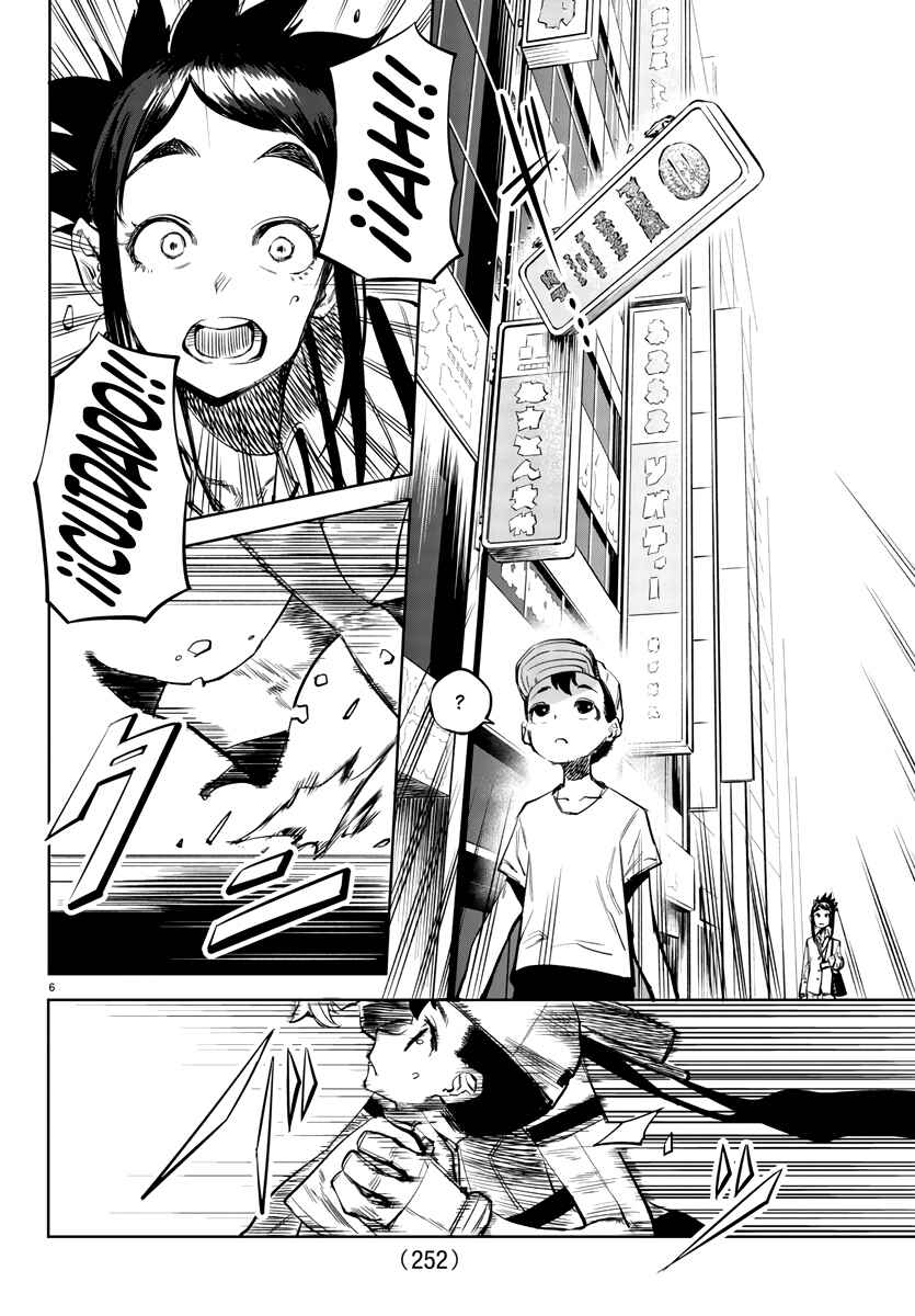 Chapter 31 - Page 7