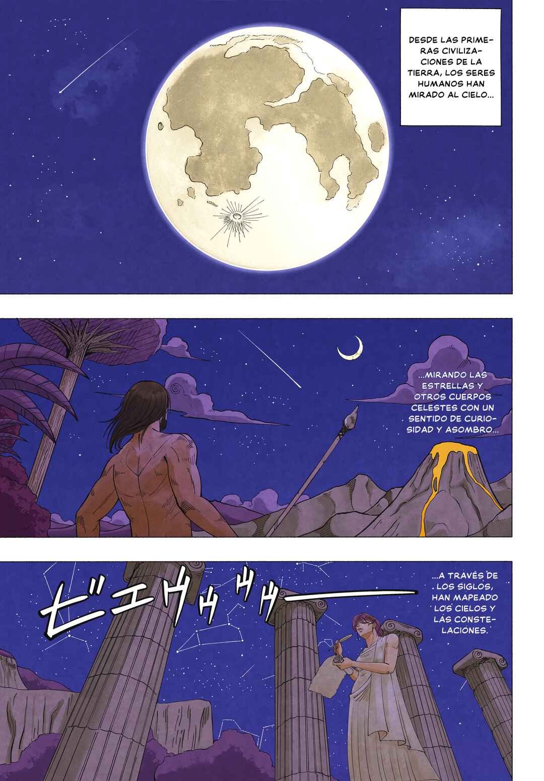 Chapter 1 - Page 3