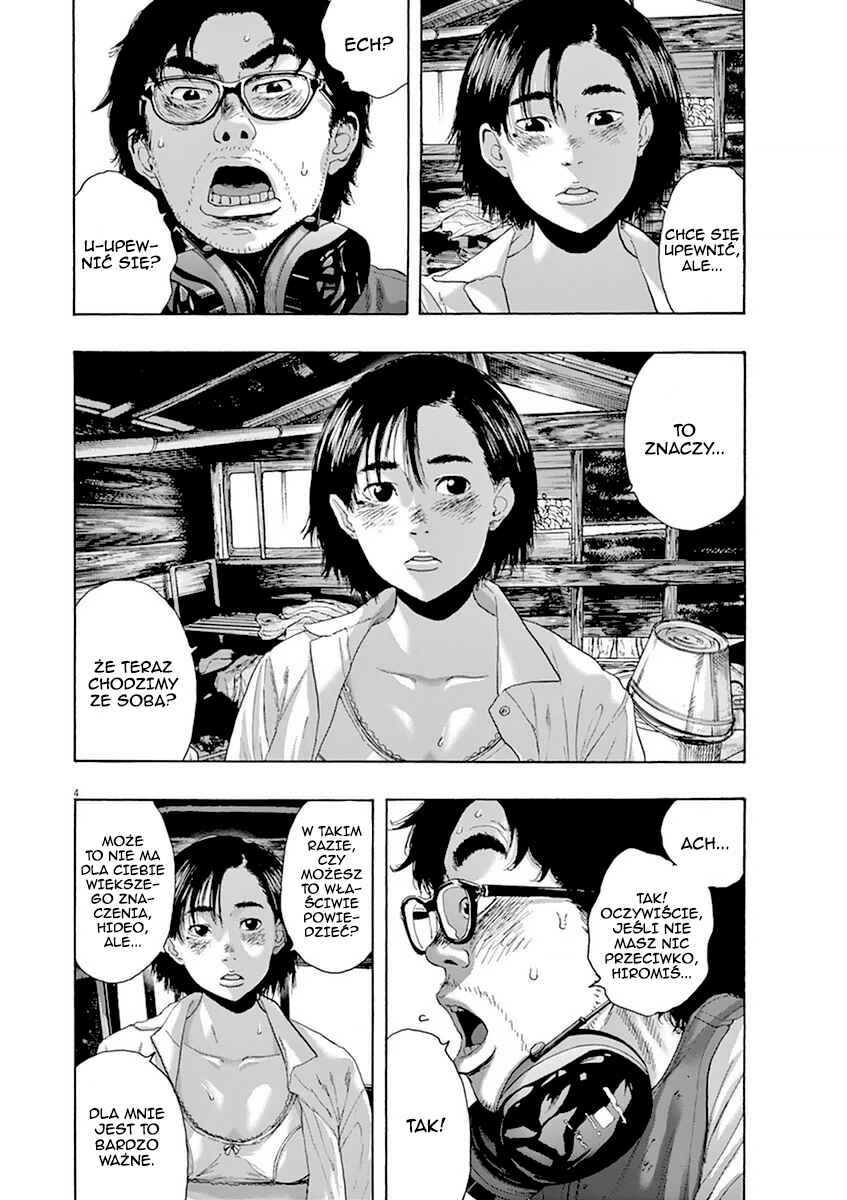 Chapter 211 - Page 4