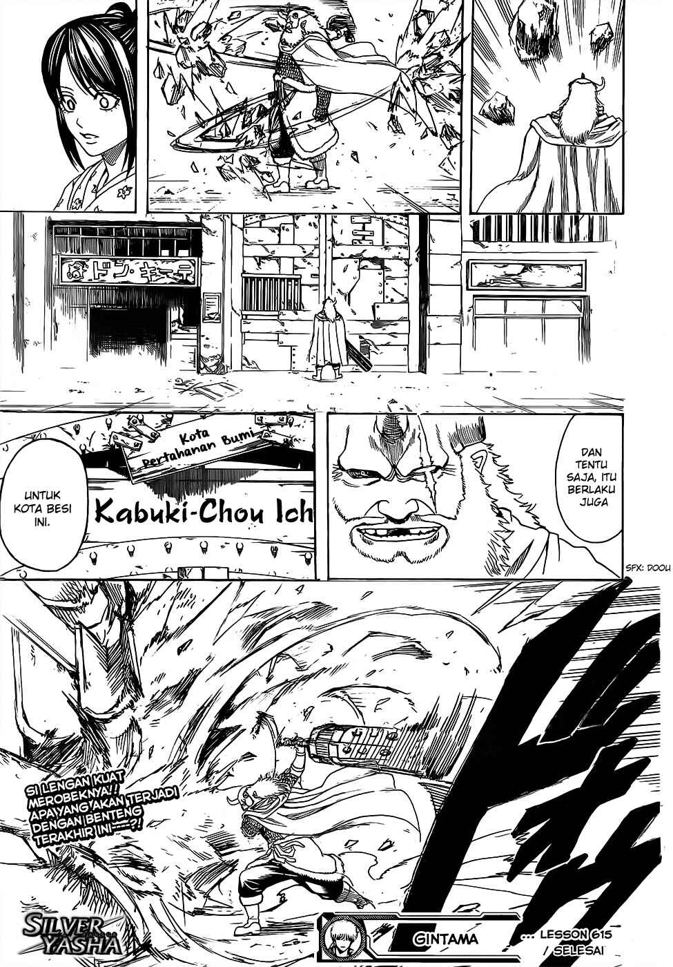Chapter 615 - Page 17